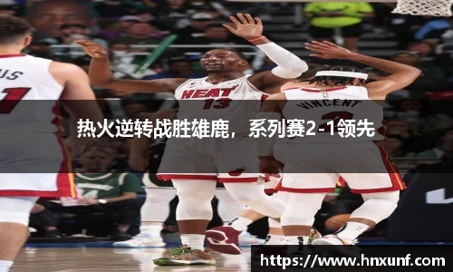 江南体育官网