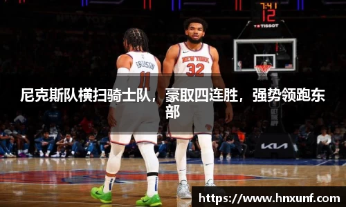 江南体育官方平台