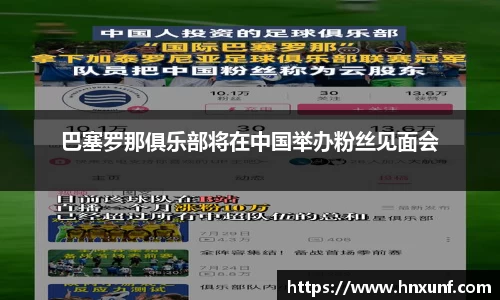 江南体育官网