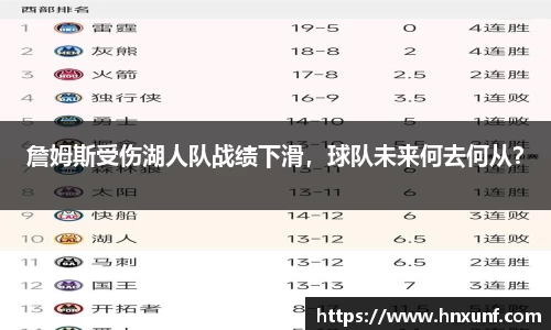 江南体育官网