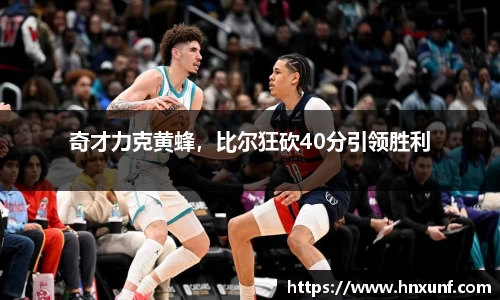 江南体育官网