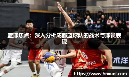 jn江南体育