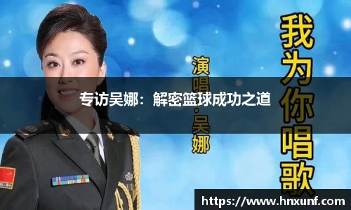 江南体育官网
