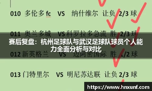 jn江南体育