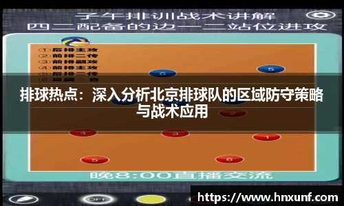 江南体育官网