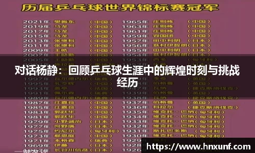 江南体育官方平台