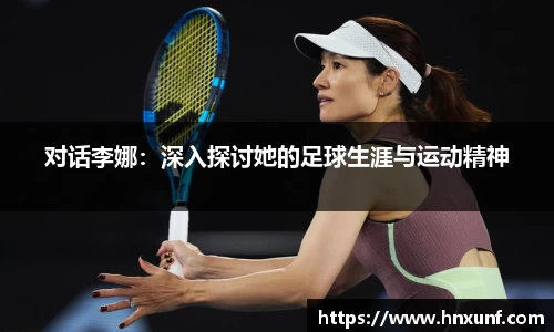 jn江南体育