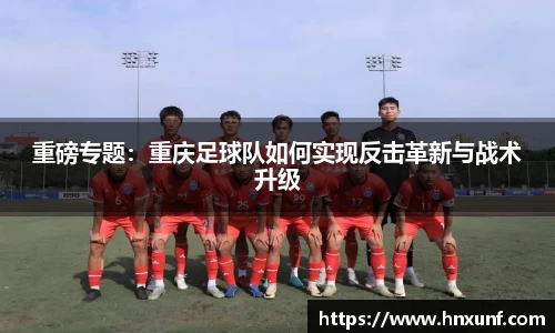 江南体育官网