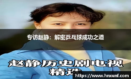 江南体育官网