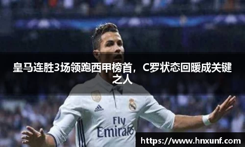 江南体育官方平台