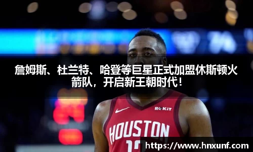 江南体育官方平台