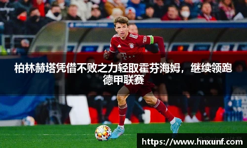 江南体育官方平台
