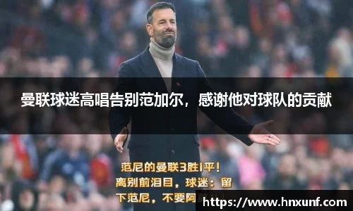江南体育官方平台