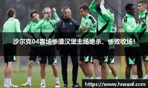 jn江南体育