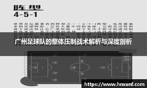 江南体育官网