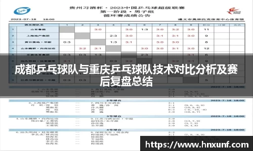 jn江南体育
