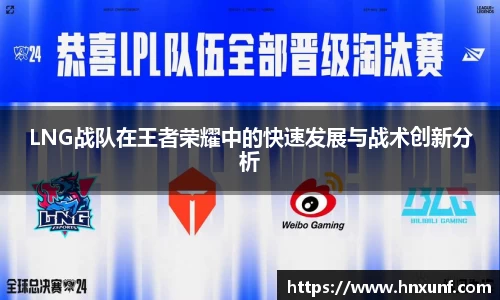 江南体育官网