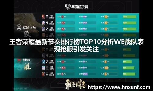 江南体育官方平台