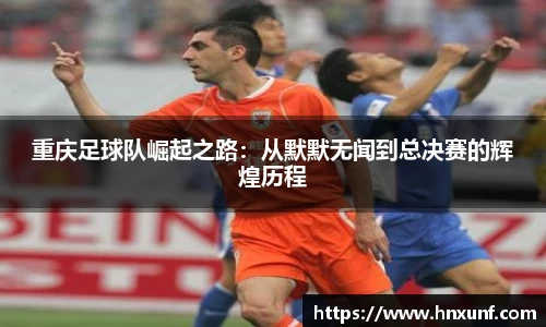 江南体育官网