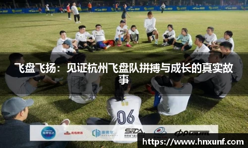 jn江南体育