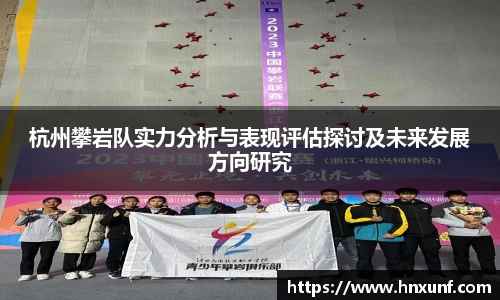 江南体育官网