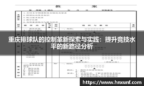 江南体育官网