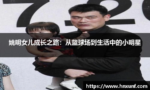 江南体育官网