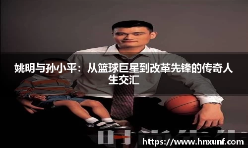 江南体育官方平台