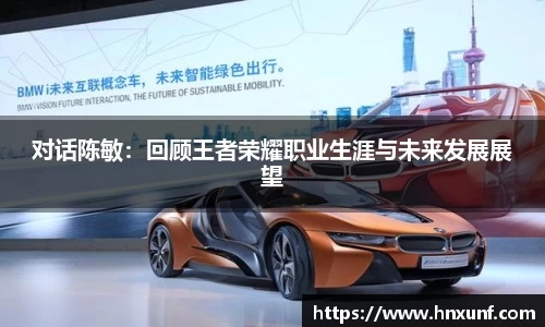 江南体育