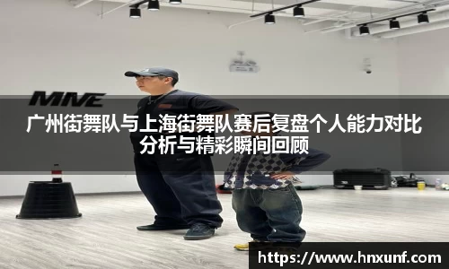 江南体育官网