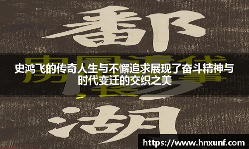 江南体育官方平台