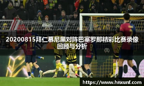 江南体育官网