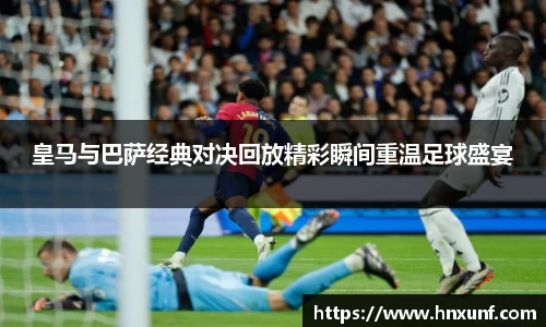 江南体育官网