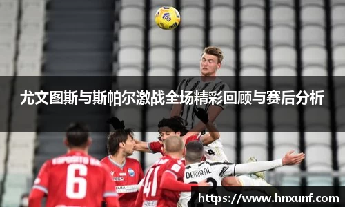 jn江南体育