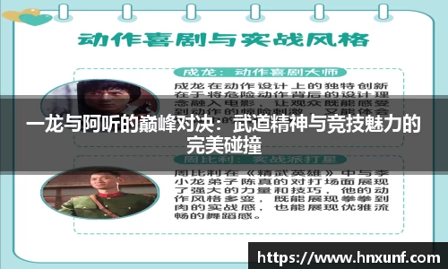 江南体育官网