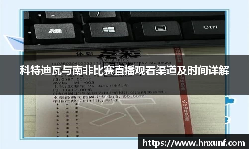 江南体育官方平台