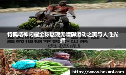 江南体育官方平台
