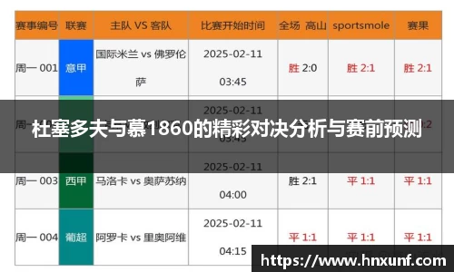 jn江南体育