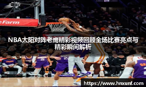 江南体育官网