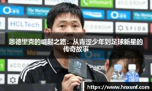 江南体育官方平台