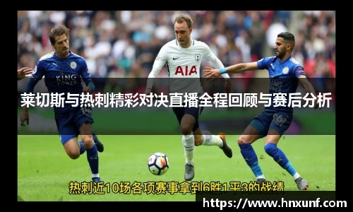 江南体育