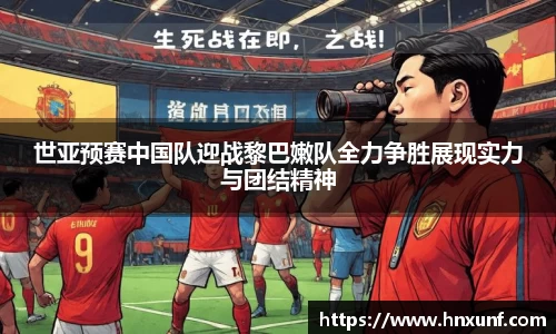 江南体育官方平台