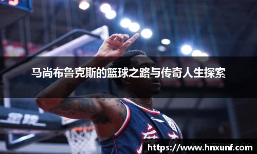 jn江南体育