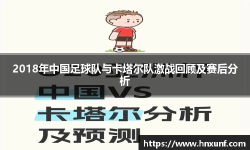jn江南体育