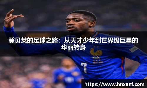 江南体育官网