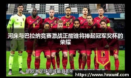 江南体育官网