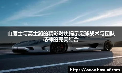江南体育官方平台